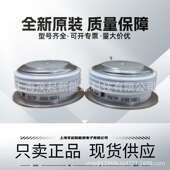 5STP09D2401 ABB可控硅5STP09D2001 5STP09D2201 5STP09D2601