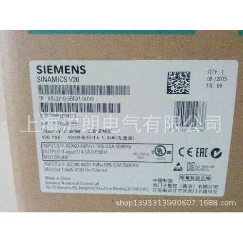 6SL3210-5BE21-5UV0现货6SL3210