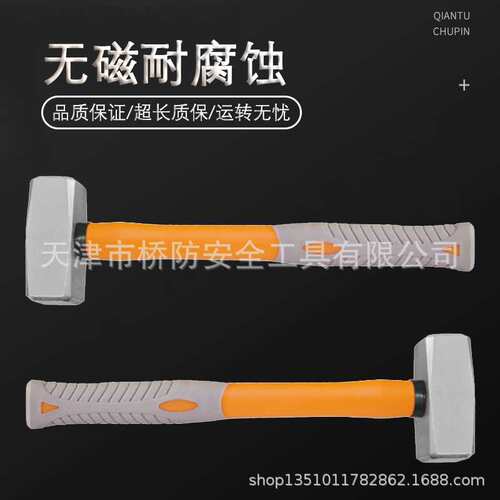 桥防/CNFB 304不锈钢装柄德式八角锤 无磁 T88408