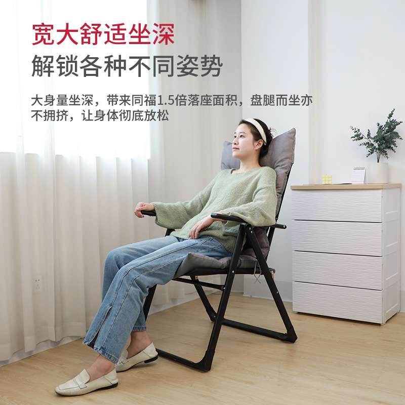折叠躺椅金属宿舍电脑椅办公室舒适午休椅午睡懒人靠背椅子沙发椅