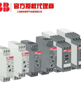ABB  CM监视继电器 10050156 1SVR405611R0100 CR-M024AC2L