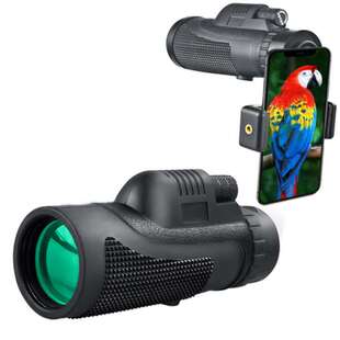 单筒望远镜12x50旅游演唱会户外望远镜3-9*40瞄