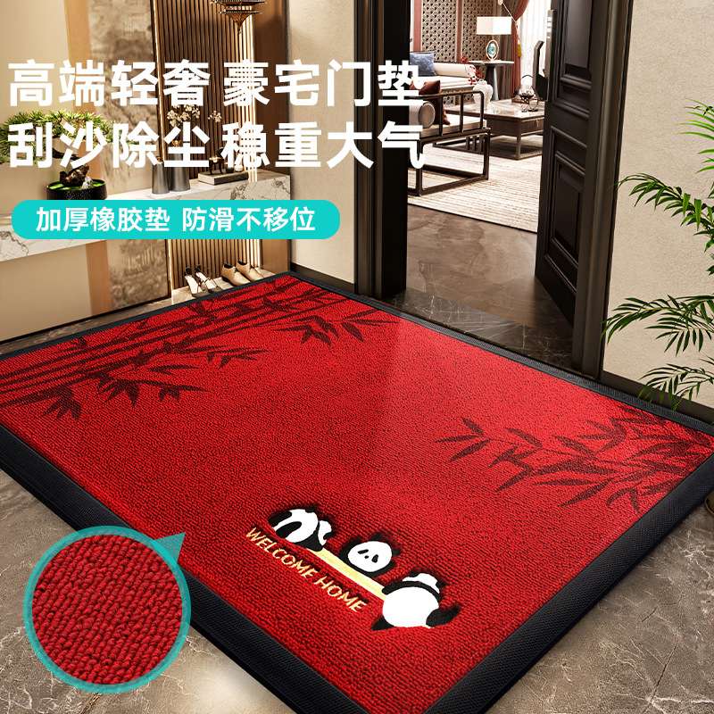 大江新中式入户门地垫家居玄关耐脏橡胶垫地毯客厅刺绣防滑垫脚垫