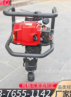 NB-550型单头内燃螺栓扳手铁路用螺母紧固器手提式轨道螺栓扳手