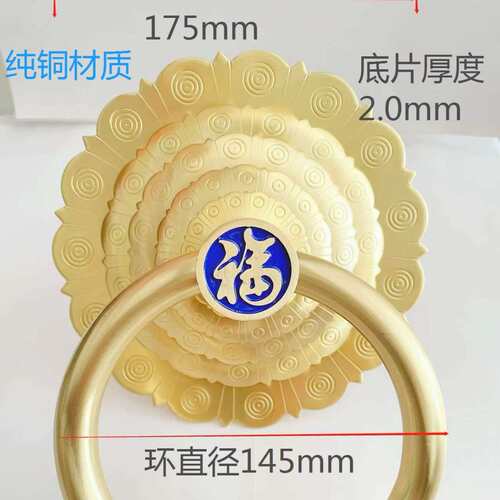中式新中式古典大门铜环实木大门别墅大门铜拉手