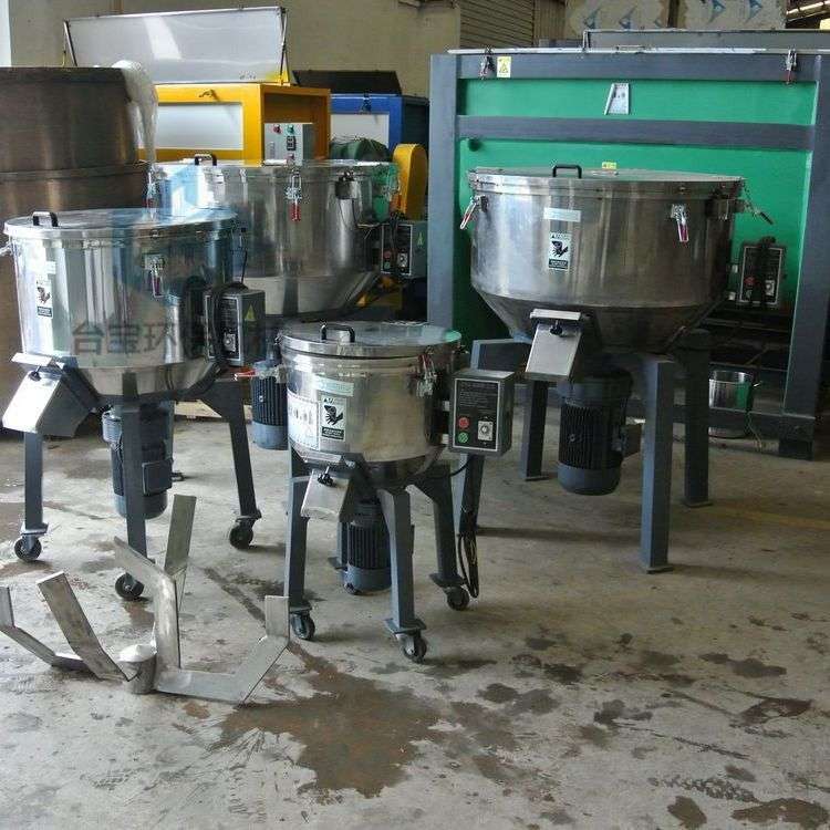 供应抚顺 立式混色机 高速混色机报价 50-200kg颗粒搅拌机