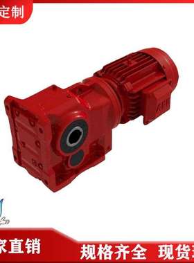 【源头厂家】KAB157R107/KF97R57/KFS107/KF37R17减速机