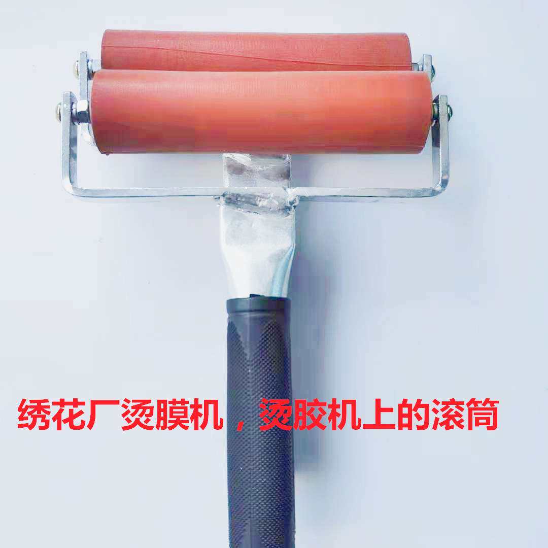 绣花烫膜机配件---平板小滚筒，烫胶机上的滚筒和剥胶机滚筒