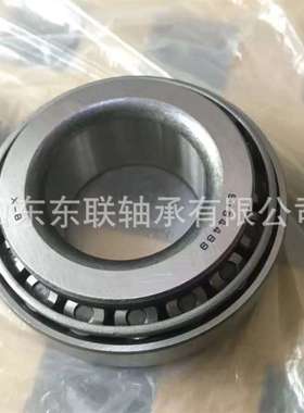 非标制圆锥滚子轴承5347565车桥轴承 重型汽车配套轴承