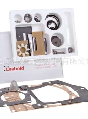 原装EK110002638维护套件用于莱宝D65BCS PFP真空泵