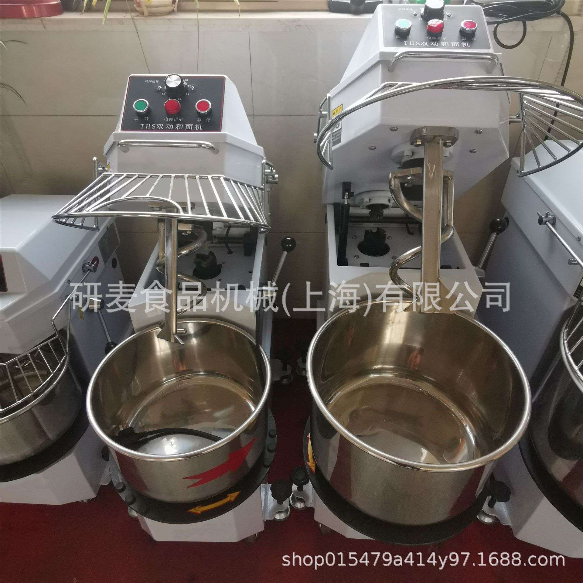 立式电动和面机 商用揉面团机 拆缸式揉面机8kg面粉搅拌机