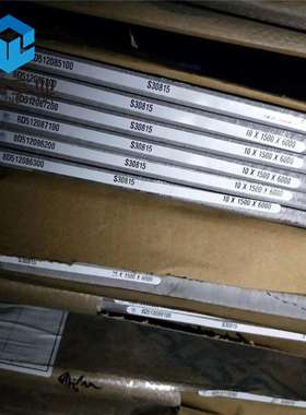 现货热销耐高温253ma钢板253ma超级不锈钢板耐高温腐蚀质量放心