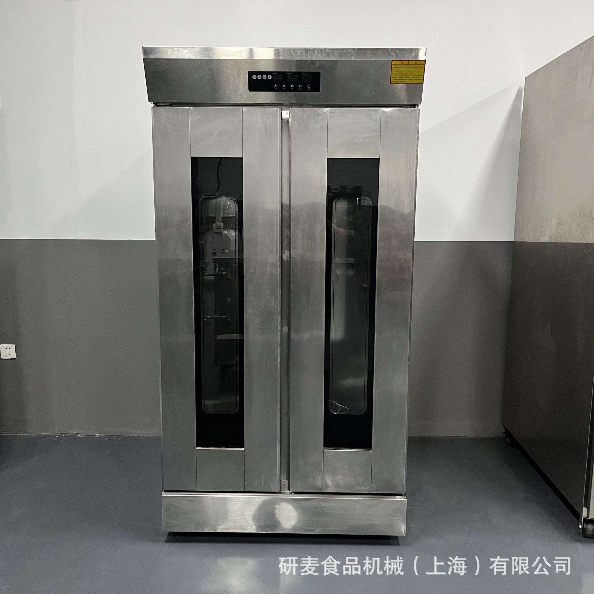 商用自动醒发箱 插盘式32盘发酵箱 自动进水温式双控制发酵设备