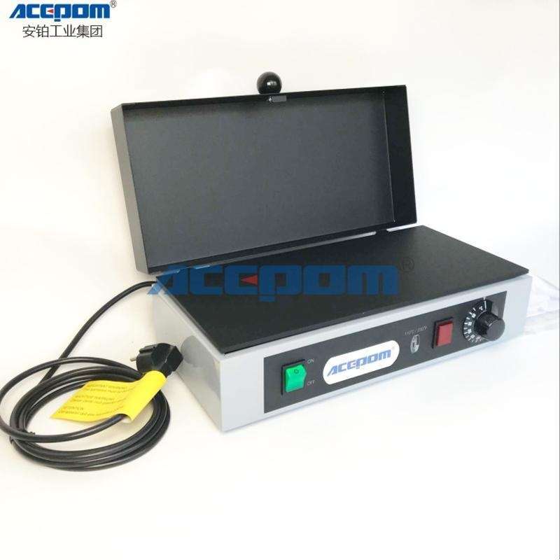 中诺平板轴承加热器HP-200C/HPS-200安装拆卸工具齿圈套筒联轴节