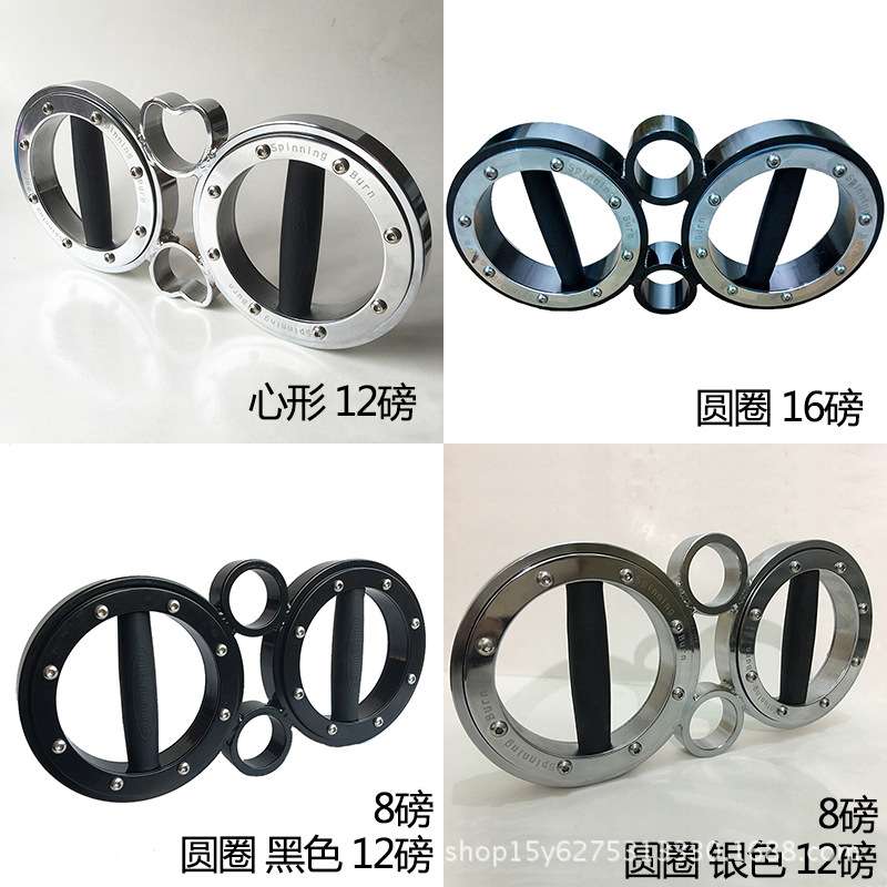 拳击训练速度力量速臂器臂热健臂器器材多功能散打格斗健身腕力器
