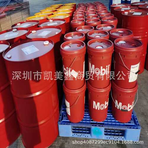 美孚DTE26 UT长效抗磨液压油 Mobil DTE25 26 UT ULTRA VG46 68号