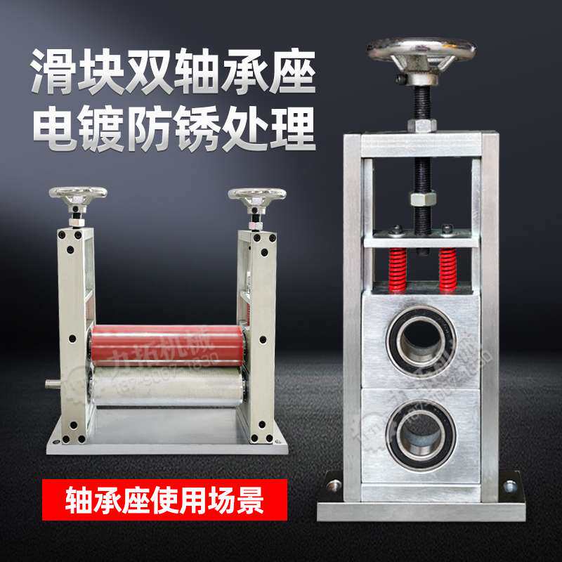 现货张紧方形滑块轴承固定座带轴杆立式滑动可调节轴承座重型大全