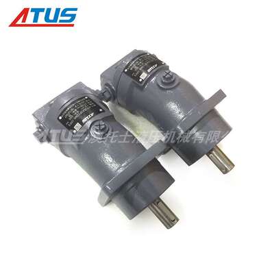 ATUS斜轴柱塞泵A2F63R2P3L型号定量液压油泵 高速液压泵63排量