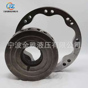 液压马达配件 MS30 MS35 转子定子挖掘机工程机械用