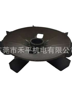 M2BAX90SA6|ABB电机0.75KW 6极 卧式黑色塑料风叶