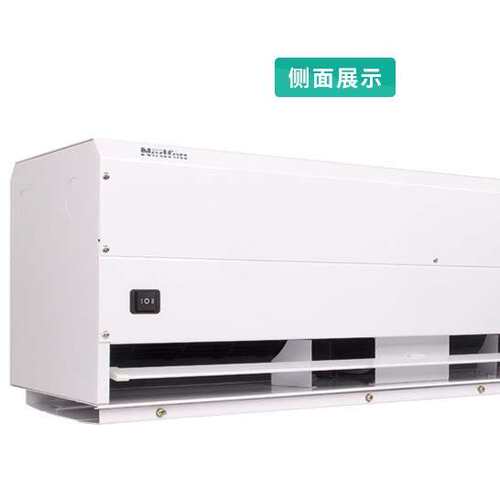 北京绿岛风Nedfon水热型风幕机RM-1212-S-1水热风幕机图片价格