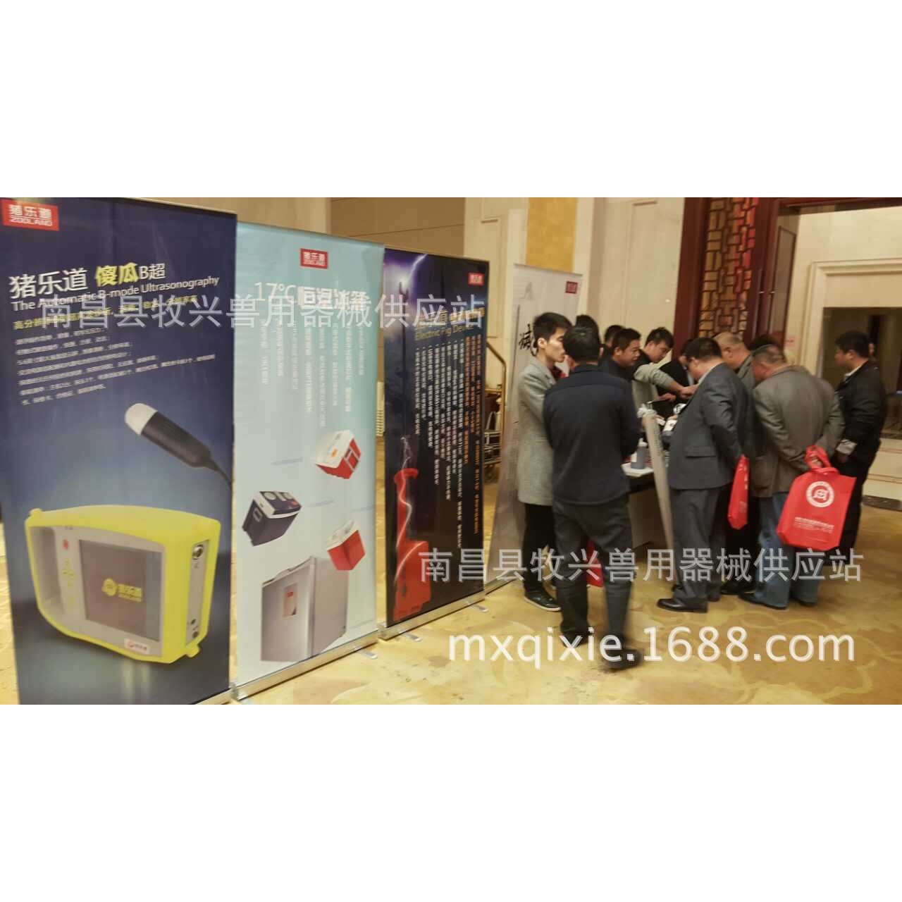 猪乐道猪人工授精专业17度恒温冰箱,冰箱,精液保存箱箱畜牧、养
