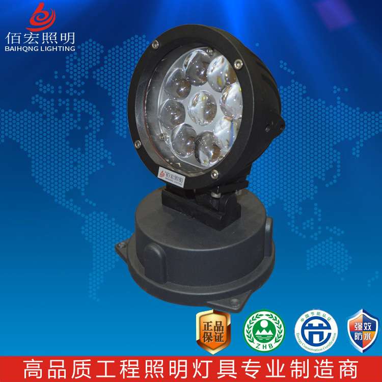LED窄光束投光灯远程探照灯27W36W投射灯户外一束光聚光灯