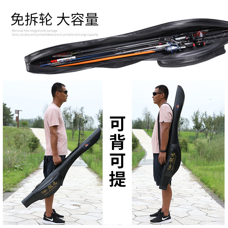 新款防水硬壳路亚包大容量免拆轮鱼竿包渔具收纳包多功能便携斜跨