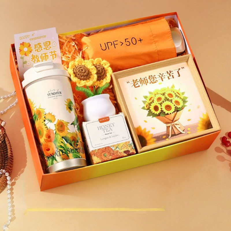 伴手礼商务创意礼盒套装高级感