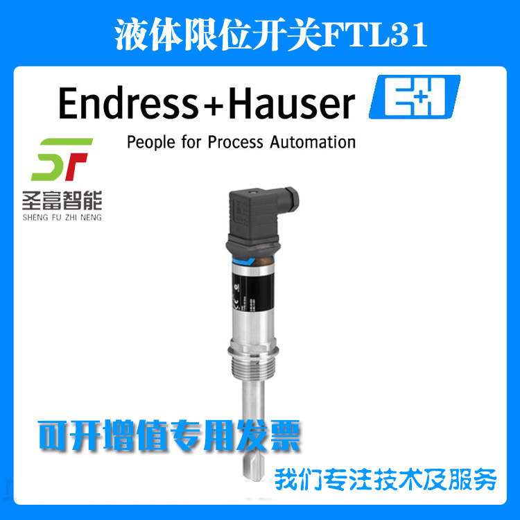 压力变送器PMP11-AA1U1NBWJJ+F3