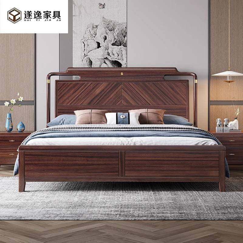 新中式乌金木全实木床卧室家具1.8米双人床主卧婚床高箱储物大床