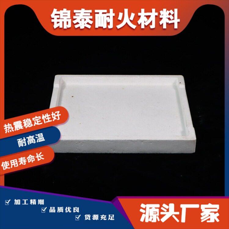 电子陶瓷匣钵 温匣子 工业电炉窑具 可提装烧量 锦泰耐火