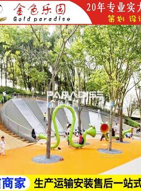 AOT-16630不锈钢滑梯造型/景观非标/儿童游乐厂家直销