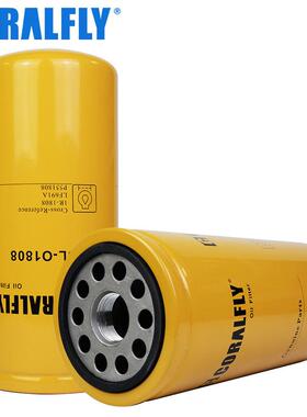 1R-1808Oilfilter机油滤清器P551808工程机械卡车适用SO10052