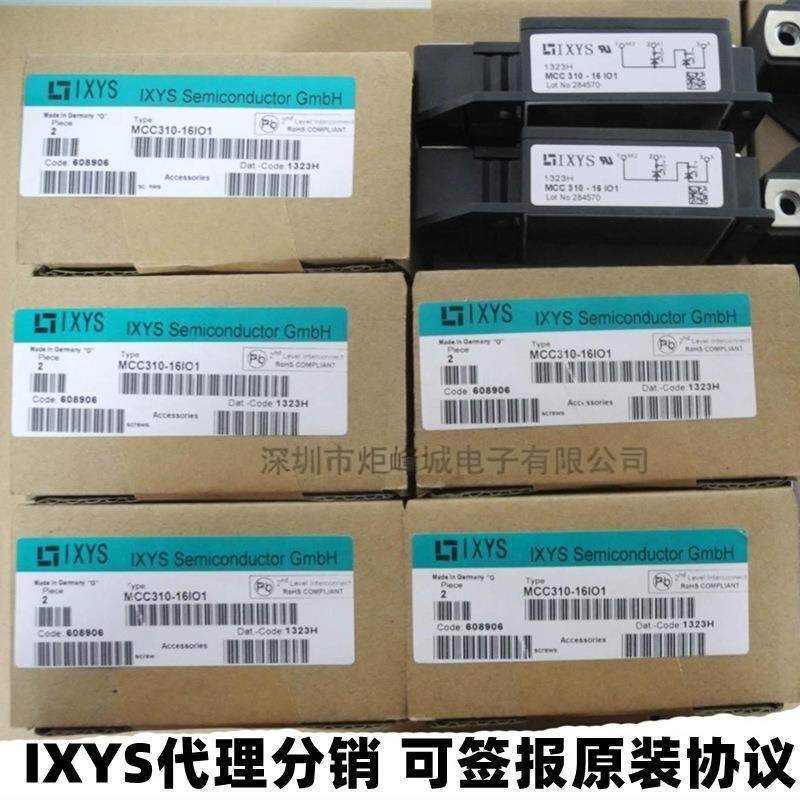 DSEI2X101-06A SOT-227B 600V 96A 配4个螺丝8个垫片 恢复二极管