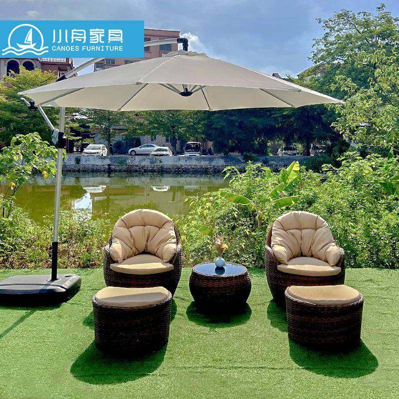 户外阳台小沙发茶几三件套藤沙发客厅花园桌椅藤编家具休闲椅组合