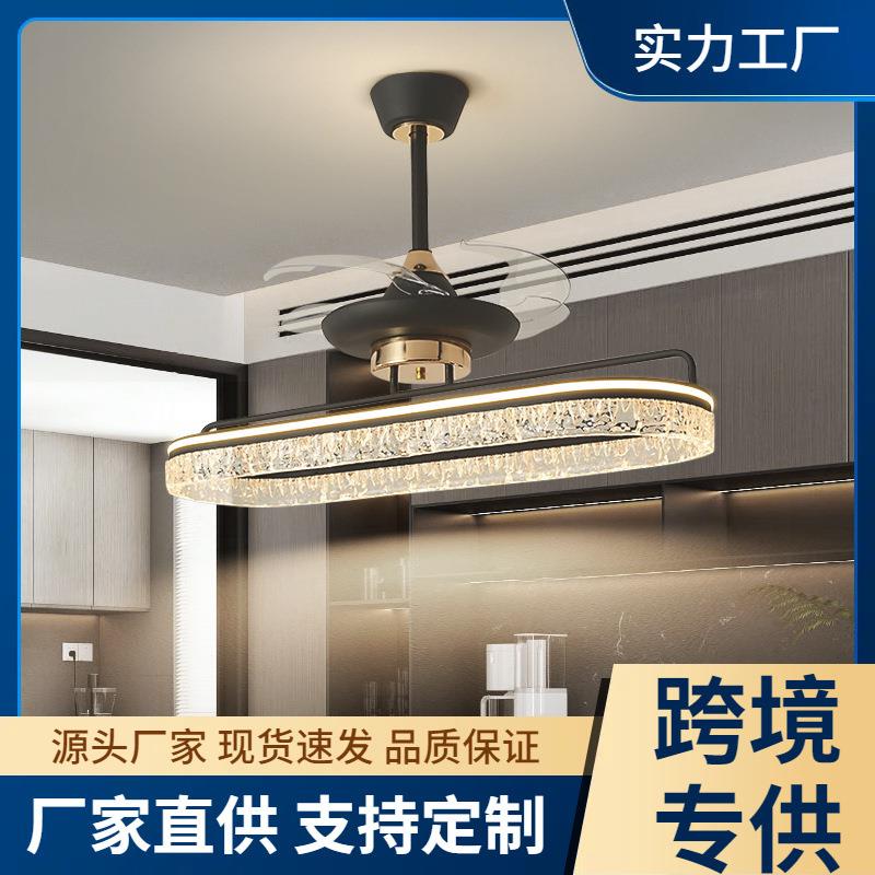 2025年新款客厅吊灯意式轻奢感设计师冰裂纹风扇灯一体餐厅灯