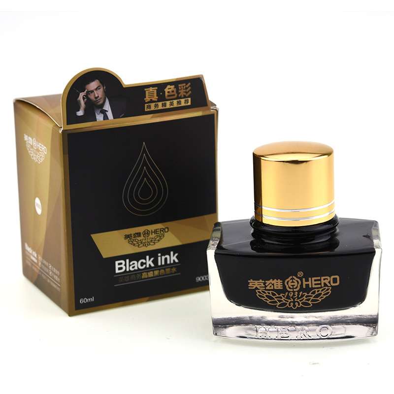 英雄9003墨水黑色染料钢笔墨水非碳素不堵笔商务办公用