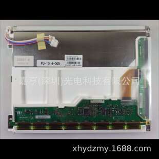 原装10.4寸工控液晶屏LQ104V1DG71显示屏640*480内屏幕CCFL高压款