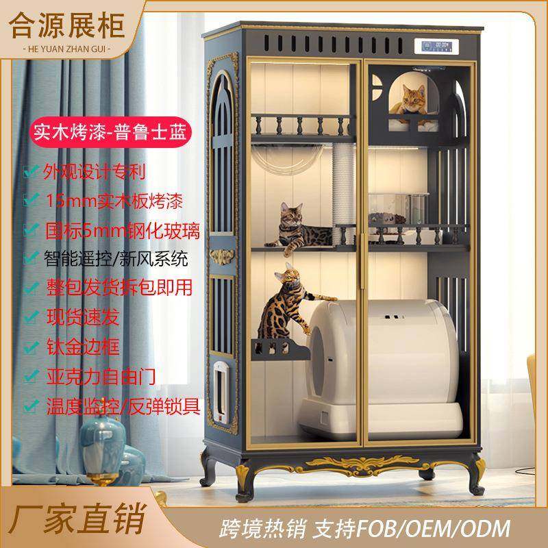 实木木质猫窝别墅超大空间猫笼子猫屋猫柜对开门宠物家具猫砂盆