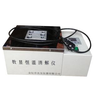 恒温金属浴 DTD 恒温仪 干式 恒温加热炉 6恒温消解仪