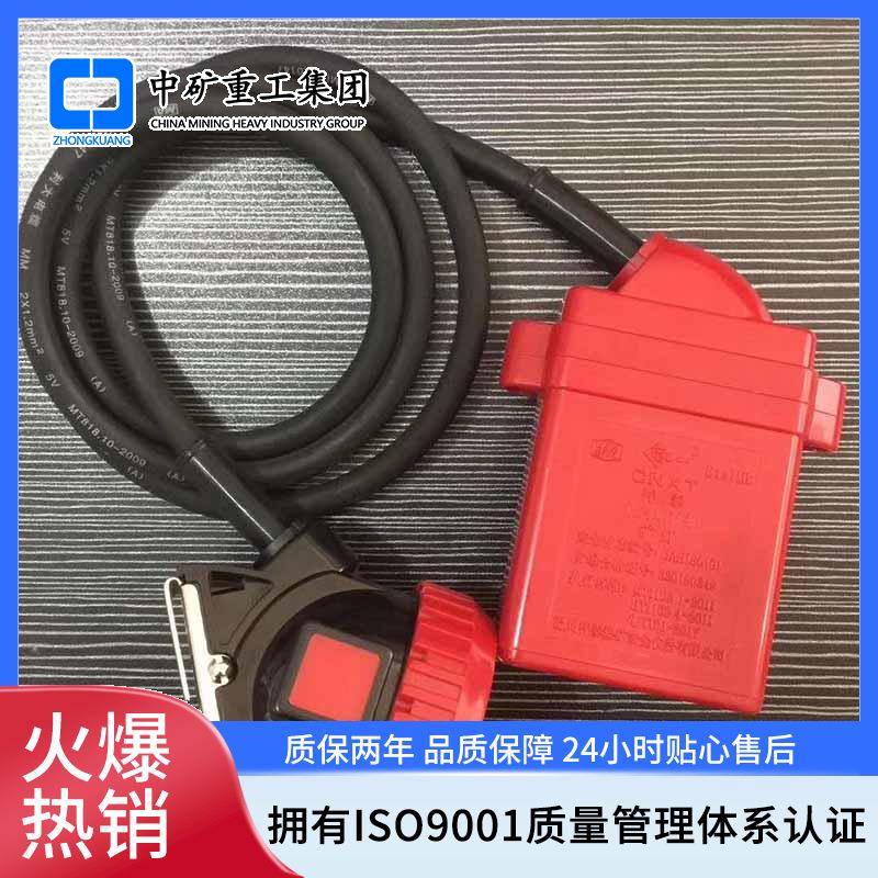 KL5LM本安型矿灯 煤矿井下照明用LED头灯KL4LM煤矿工矿灯