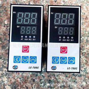 注塑机干燥料斗温控仪温度控制器温控表LC-700C温控器 内置蜂鸣器