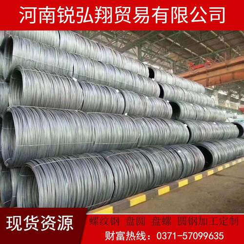 加工箍筋麻花筋8-10盘螺盘圆调直三级螺纹钢横梁筋建筑工地钢材