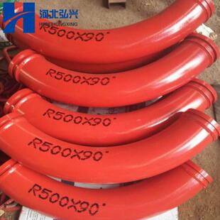 拖泵加厚弯管 DN125R500*90°泵管大弯 三/一车载泵弯管
