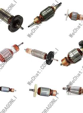 makita牧田6905B电动扳手转子定子开关碳刷齿轮主动从动冲击块2