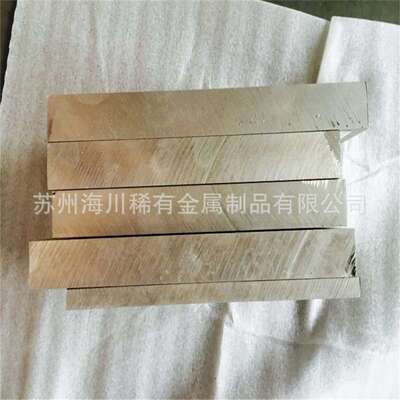 供应LA103Z镁锂合金 la103z镁锂合金棒 镁锂合金板LA103Z 可零切