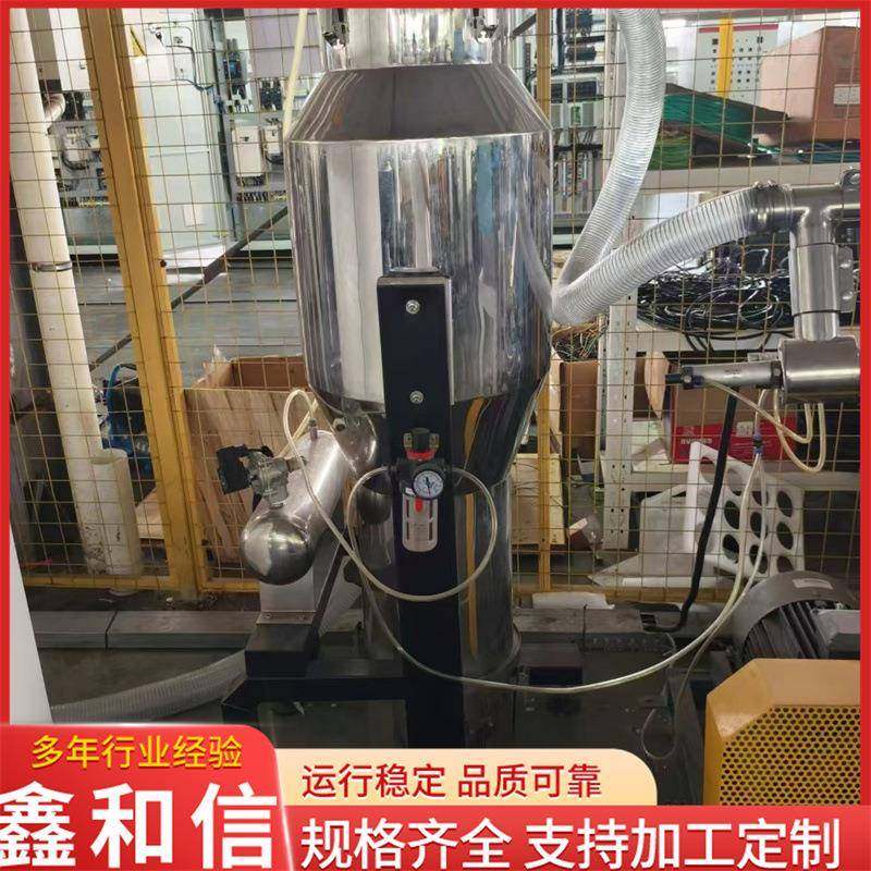 鑫和信集中供料干燥除湿供料系统中央供料注塑机辅机挤出机供料