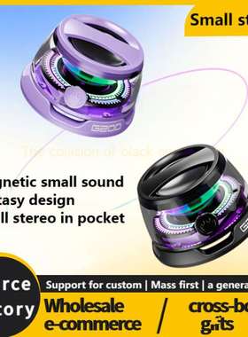 Mini Bluetooth audio card dazzle color ambient light sound,,