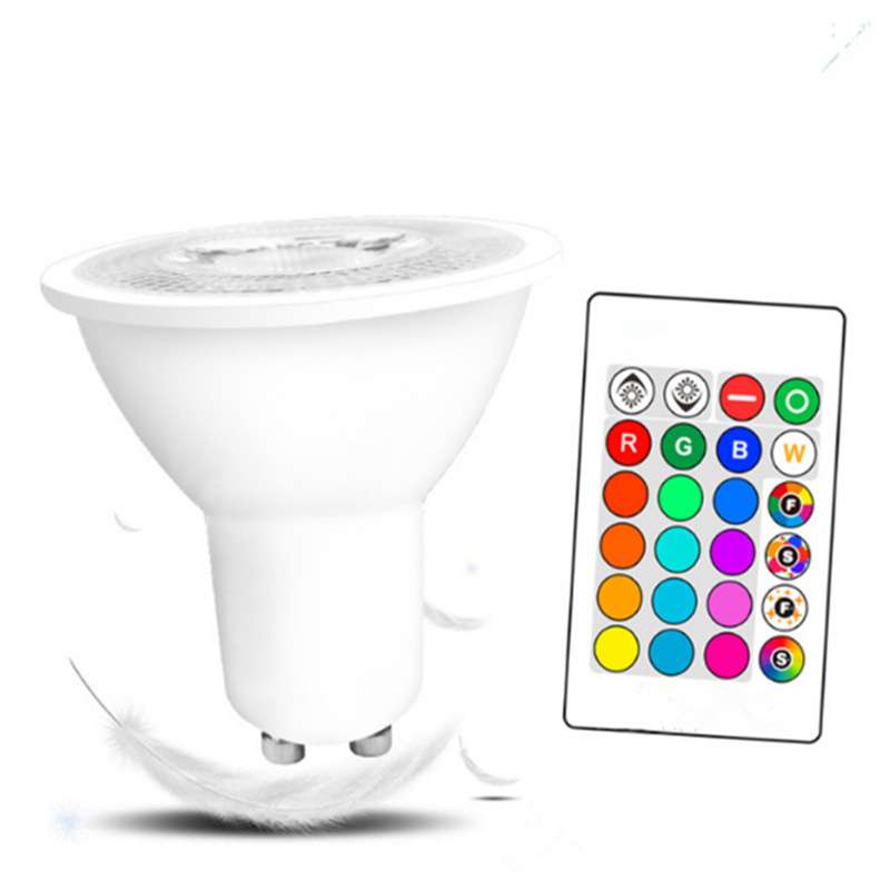 新款5W LED RGBW射灯 七彩射灯 七彩RGB遥控灯杯 彩色背景氛围灯